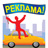 Реклама на транспорте